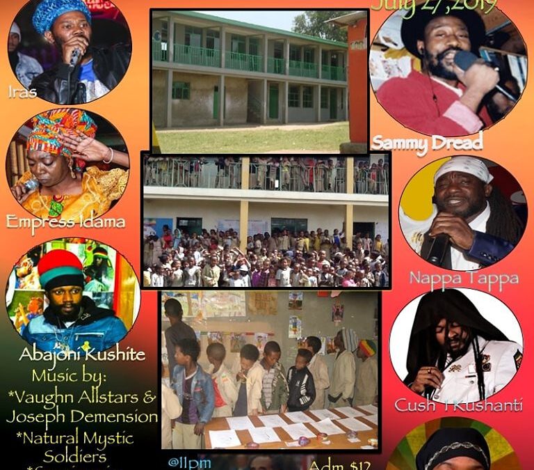 JRDC School in Shashamane, Ethiopia Benefit Concert July 27, 2019